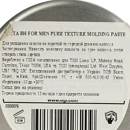 Моделююча паста Tigi B For Men Pure Texture Molding Paste 83 г - мініатюра 4