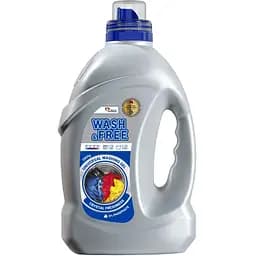 Гель для прання Wash&Free Універсальний 2 кг (4823128001638)