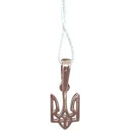 Золота підвіска Гаразд Тризуб. 3644042