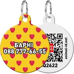 Адресник для собак і котів персоналізований Waudog Smart ID з QR паспортом, Серця, M, діаметр 30 мм