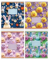 Тетради ученические 12 листов косая линия 25 штук в упаковке ТЕ43113