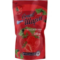 Жидкое мыло Grand Шарм Клубника, дой-пак, 500 мл