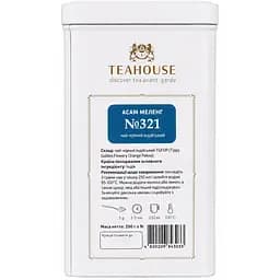 Чай чорний Teahouse Ассам Меленг №321, 250 г - мініатюра 5
