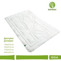 Ковдра Ideia 155х210 Botanical Bamboo літня 8-32465 - мініатюра 3