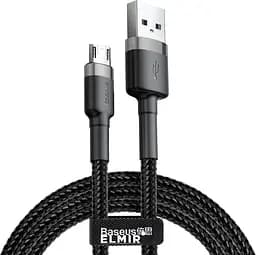 Кабель Baseus cafule Cable USB to Micro 2A 3m Gray + Black