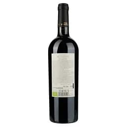 Вино Chateau Mukhrani Grape Noir, червоне, сухе, 12,5%, 0,75 л (560977) - мініатюра 2