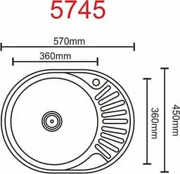 Кухонна мийка з нержавіючої сталі Platinum декор 5745 (0,6/170 мм), R, Decor - мініатюра 2