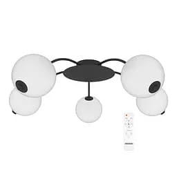 Світлодіодний світильник Ardero AL6475-1ARD PRIMA NERO 45Вт чорний