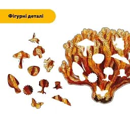 Дерев'яний фігурний пазл Рамарія, А5, Дерев'яна коробка 35 елементів - мініатюра 3