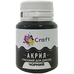 Акрилова фарба ArtCraft глянцева Чорна AG-7546 20 мл