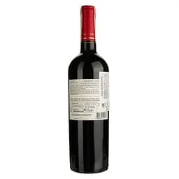 Вино Errazuriz Estate Cabernet Sauvignon, червоне, сухе, 13,5%, 0,75 л - мініатюра 2