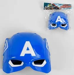 Маска героя Капітан Америка, підсвічування 564-1048 (6981877660778)
