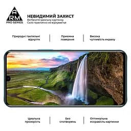 Захисне скло на Infinix Note 11 (X663B) з олеофобним покриттям, Pro, повне проклеювання, антистатичний і пиловідштовхуючий шар, 9H, самоклеючеся, 2.5D, на весь екран, антистатичний клей, ArmorStandart (ARM61766) - мініатюра 4