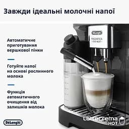 Кавомашина Delonghi (ECAM 310.60 GB) - мініатюра 9