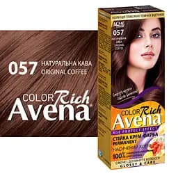 Cтійка крем-фарба для волосся Avena Rich Color натуральна кава 57 138 мл - мініатюра 2