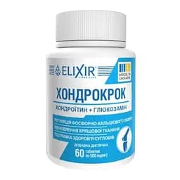 Хондрокрок Еліксир хондроїтин з глюкозаміном 60 шт.  