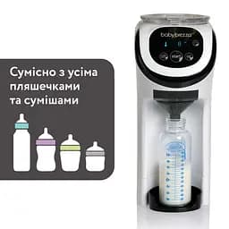 Машина для приготування дитячої суміші Baby Brezza Formula Pro Mini біла (FRP0079) - мініатюра 2