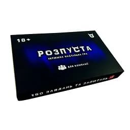 Настільна гра Розпуста для компанії TG004UA 150 завдань