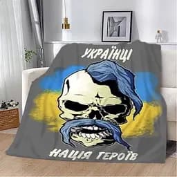 Плед патріотичний 3D Нація Героїв 2564_B 12018 135х160 см