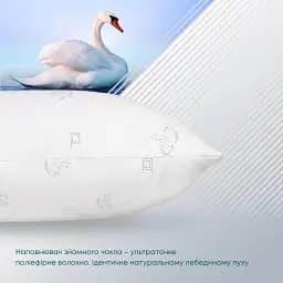 Подушка ТЕП Природа Membrana Print Harmony 70х70 см біла (3-00462_00000) - мініатюра 5