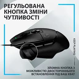 Миша Logitech G502 X USB Black (910-006138) - мініатюра 7