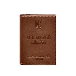 Шкіряна обкладинка для військового квитка з кишенями 7.2 світло-коричневий краст - мініатюра 10