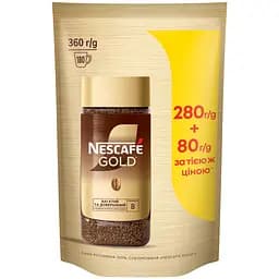 Кава розчинна Nescafe Gold 280 г + 80 г
