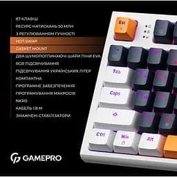 Клавіатура GamePro MK180W Hot-Swap Red Swich RGB USB UA White (MK180W) - мініатюра 7