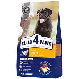 Сухий корм для стерилізованих собак малих порід Club 4 Paws Premium повнораціонний з індичкою 5 кг (B4571201)