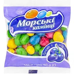 Драже Malbi Морські камінці 80 г