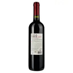 Вино Casa Verde Cabernet Sauvignon, 13%, 0,75 л (478734) - мініатюра 2