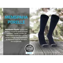 Шкарпетки DexShell Terrain Walking 2.0 Socks водонепроникні XL 47-49 чорно-сірі - мініатюра 4