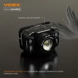 Налобний світлодіодний ліхтарик Videx 1400Lm 6500K (VLF-H056) - мініатюра 5