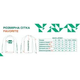 Реглан Favorite Basic Jersey Pike M Зелений - мініатюра 5