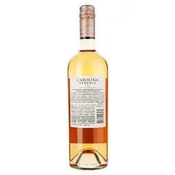 Вино Santa Carolina Reserva Rose, рожеве, сухе, 0,75 л - мініатюра 2