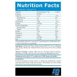 Протеїн Everbuild Nutrition Iso Build Protein Isolate Мокко-капучино 454 г - мініатюра 2