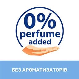 Підгузки Chicco Airy 3 (4-9 кг), 42 шт. (11235.00) - мініатюра 13