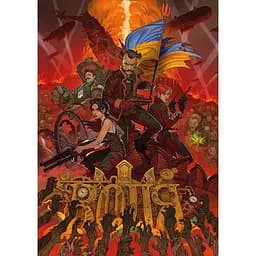 Воля. Том 3 - В'ячеслав Бугайов