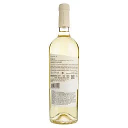 Вино Cantele Chardonnay, біле, сухе, 0,75 л - мініатюра 4