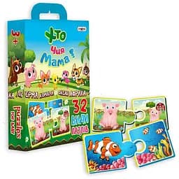 Пазли Стратег, Хто чия мама? (укр.) 30701