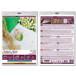 Набор для вышивки бисером украшения "Кукуруза" AD-235 на натуральном полотне