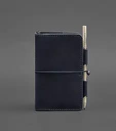 Шкіряний блокнот (Софт-бук) 3.0 синій