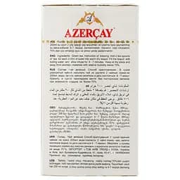 Чай зелений Azercay Classic 100 г (580198) - мініатюра 2