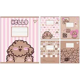 Зошит учнівський "Hello Puppy" Yes 767805 12 аркушів1 шт. в асортименті