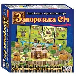 Настільна гра Запорозька Січ - мініатюра 2