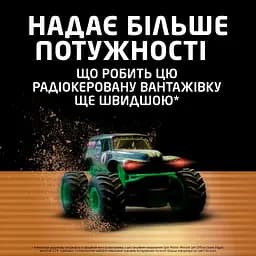 Батарейка Duracell Optimum AAA лужні 4 шт. в упаковці (5015596) - мініатюра 5
