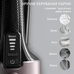 Tefal Відпарювач компактний Pure Force 3в1, 1800Вт, 180мл, постійна пара - 35гр, керам. підошва, чорно-рожевий - мініатюра 8
