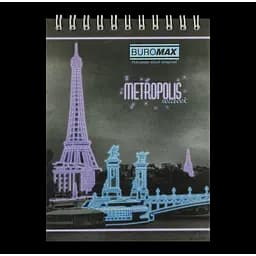 Блокнот на пружині Buromax  Metropolis А-6, 48 аркушів фіолетовий (BM.24645101-07)