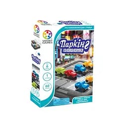 Настольная игра Smart Games Паркинг Головоломка, укр.язык (SG 434 UKR)