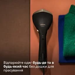 Парова щітка Philips STH7060/80 - мініатюра 10